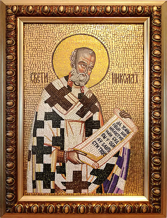 Sveti Nikola